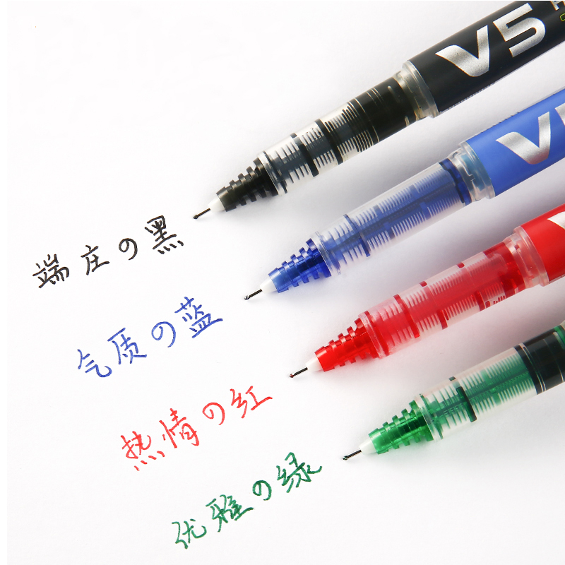 5 Pcs PILOT Gel Pen BXC-V5/V7  - Pilot Pen V5 review and price